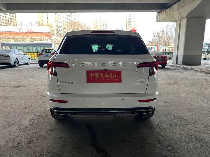 Photo 7 - Skoda Karoq