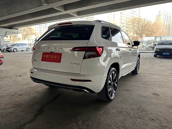 Photo 9 - Skoda Karoq