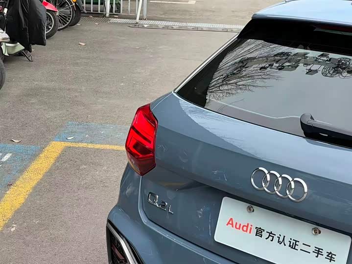 Photo 9 - Audi Q2L