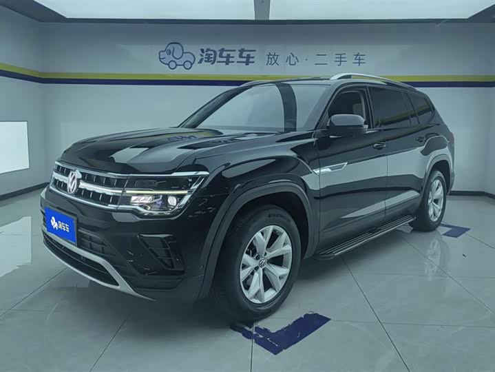 Photo 1 - Volkswagen Teramont Pro