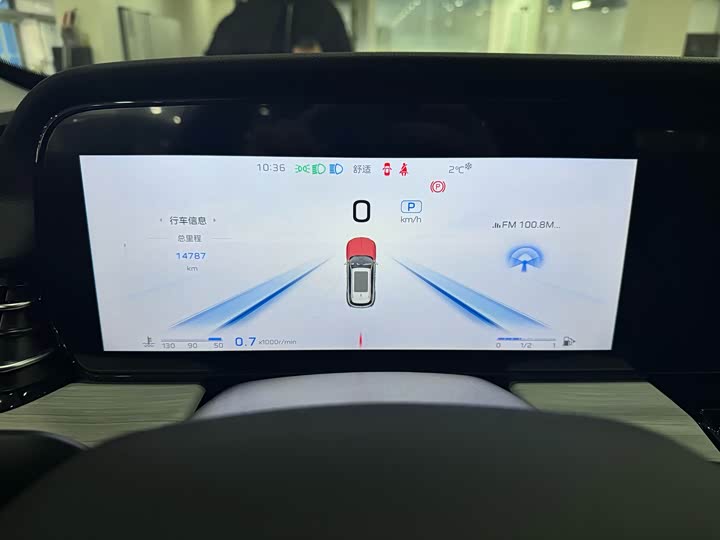 Фото 6 - Hongqi HS5