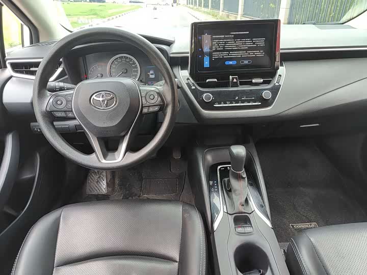 Photo 5 - Toyota Corolla