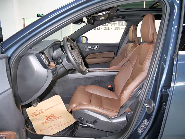 Фото 8 - Volvo XC60 Hybrid