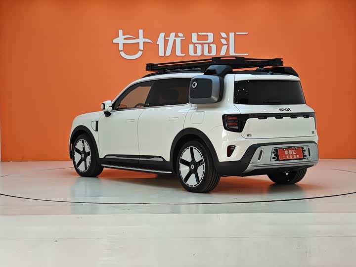 Фото 3 - Smart #5