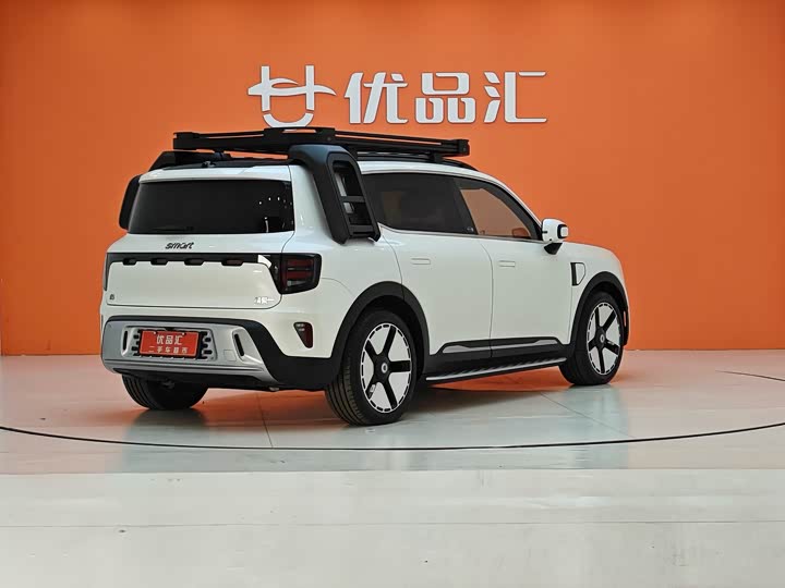 Фото 5 - Smart #5