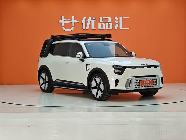 Фото 7 - Smart #5