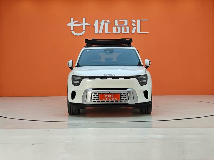 Фото 8 - Smart #5