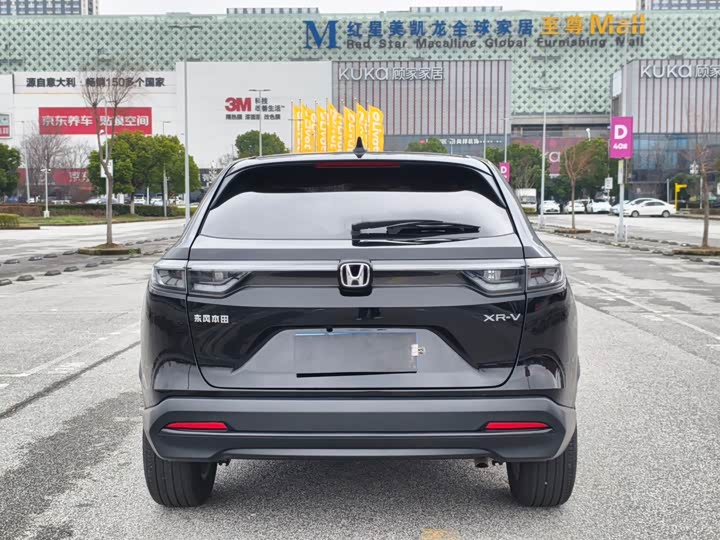 Фото 5 - Honda XR-V
