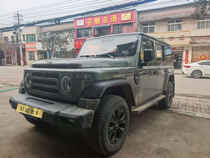 Фото 1 - BAW 212 T01