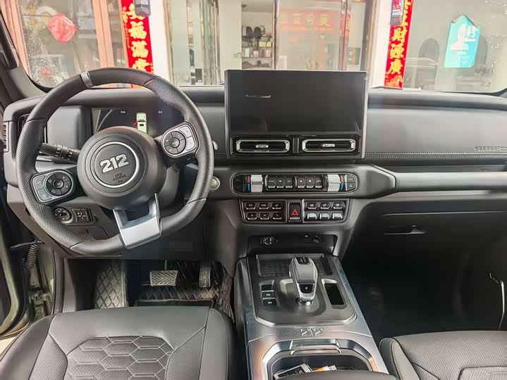 Фото 6 - BAW 212 T01