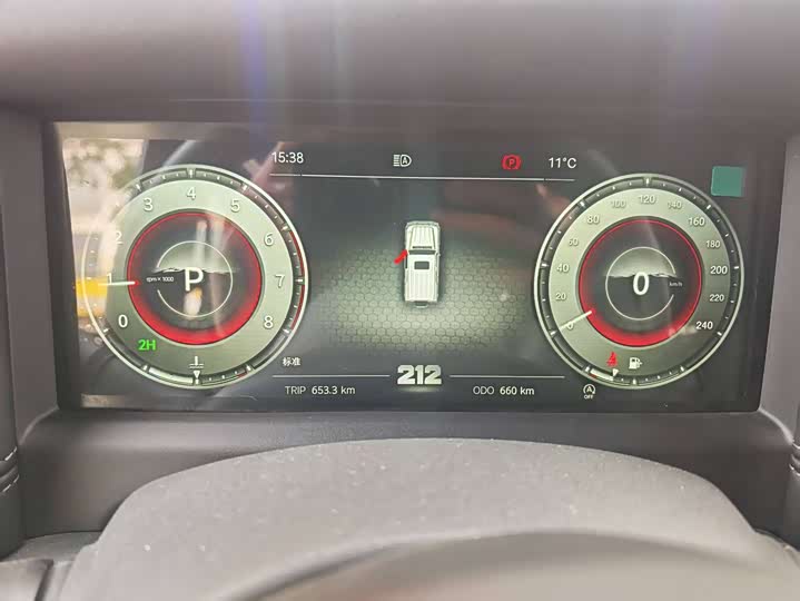 Фото 7 - BAW 212 T01