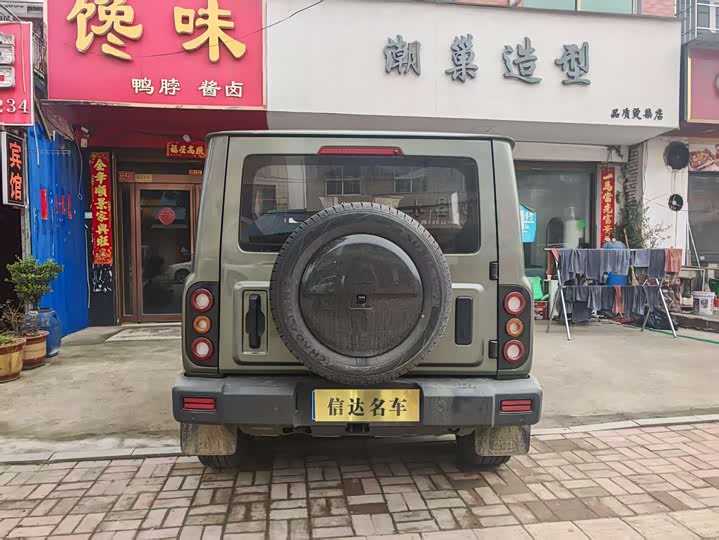 Фото 9 - BAW 212 T01