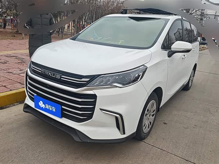 Фото 1 - Maxus G50