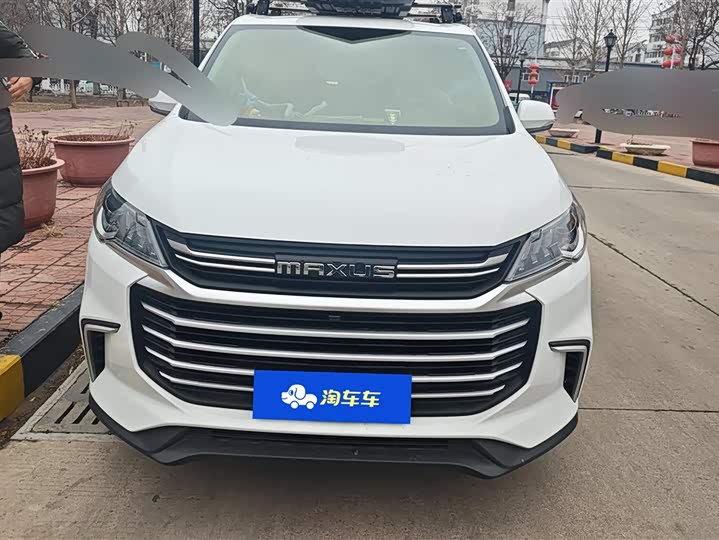 Фото 2 - Maxus G50