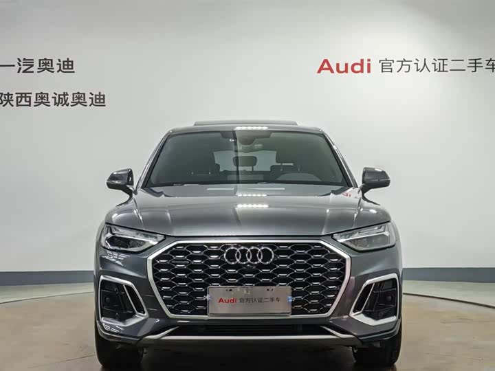 Фото 2 - Audi Q5L Sportback