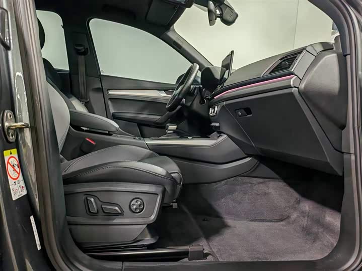 Фото 7 - Audi Q5L Sportback