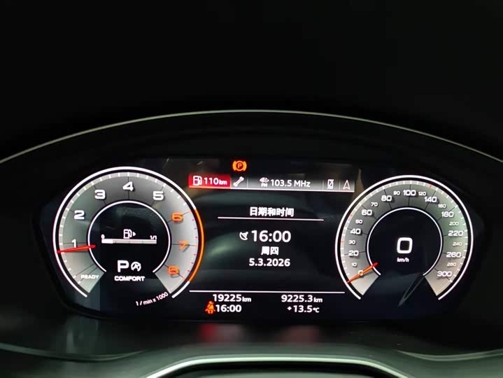 Фото 9 - Audi Q5L Sportback