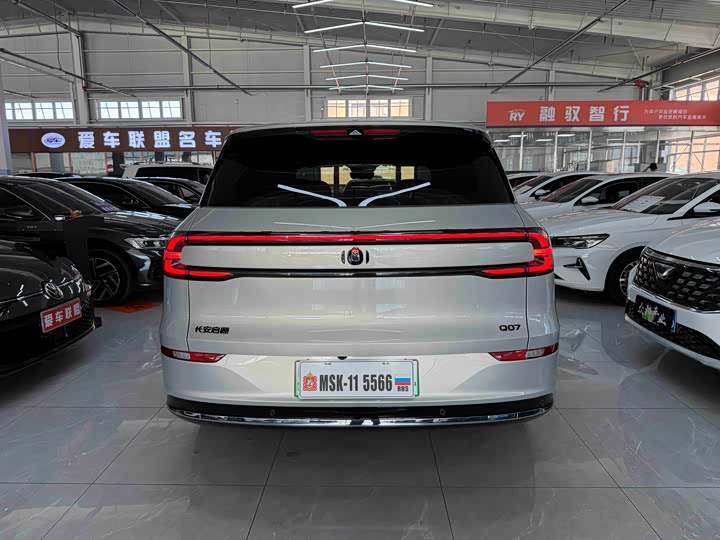 Фото 5 - Changan Qiyuan (Nevo) Q07