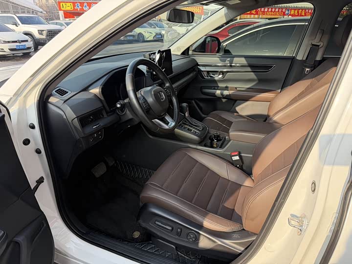 Фото 4 - Honda CR-V