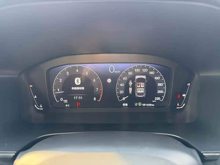 Фото 6 - Honda CR-V