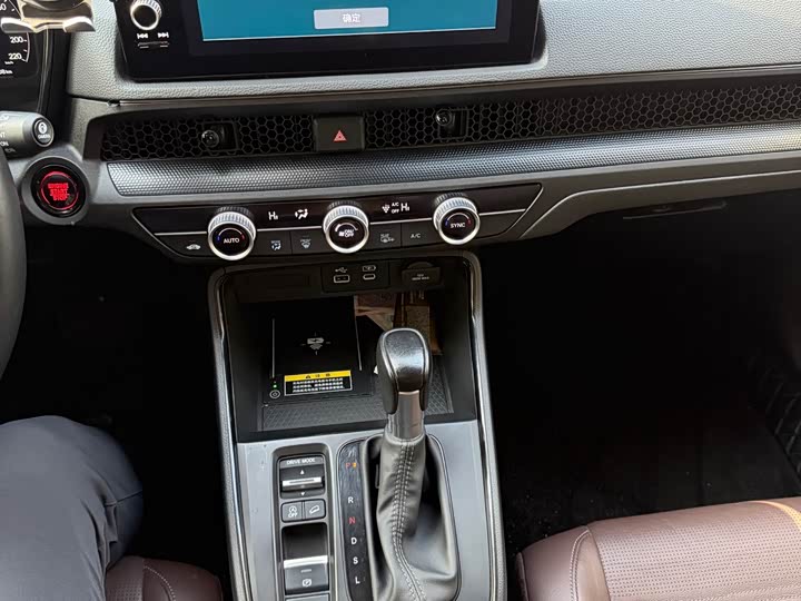 Фото 7 - Honda CR-V