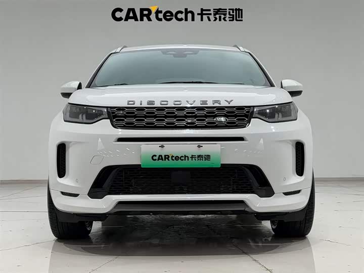 Фото 3 - Land Rover Discovery Sport Hybrid