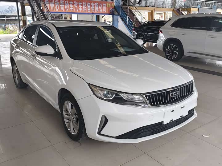 Фото 3 - Geely Emgrand GL