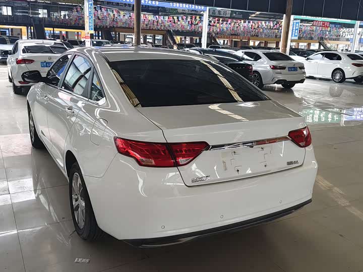 Фото 4 - Geely Emgrand GL