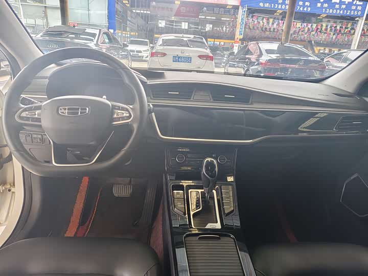 Фото 8 - Geely Emgrand GL