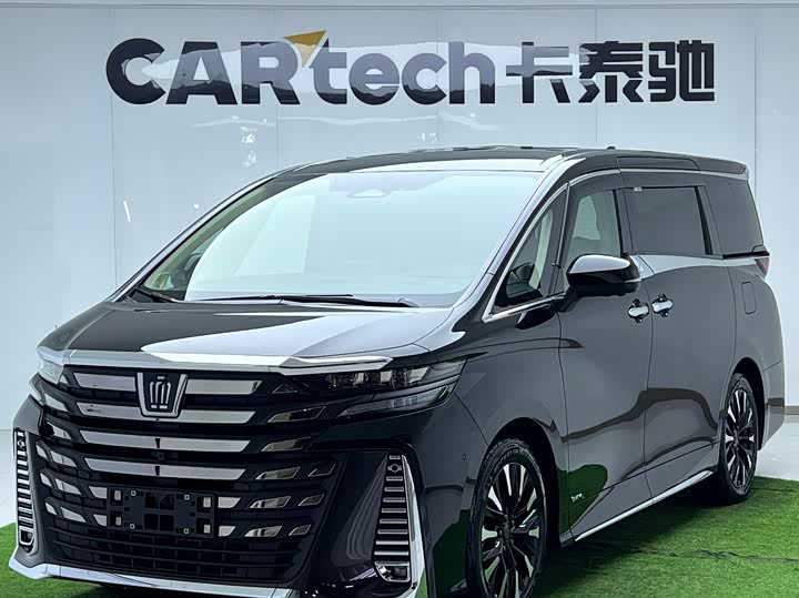 Photo 1 - Toyota Vellfire