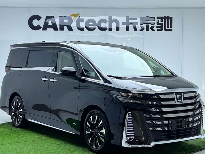 Photo 3 - Toyota Vellfire