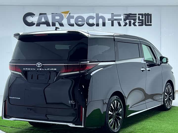 Photo 4 - Toyota Vellfire