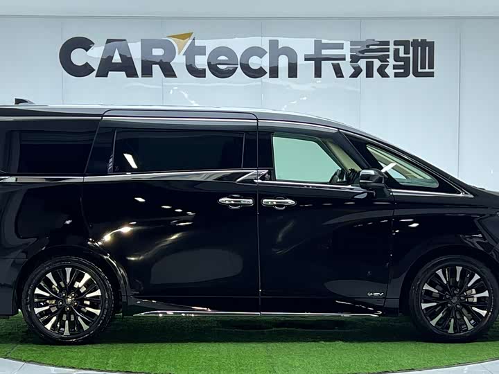 Photo 5 - Toyota Vellfire