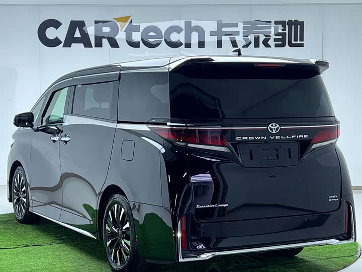 Photo 8 - Toyota Vellfire