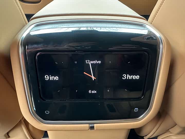 Фото 8 - Zeekr 9X