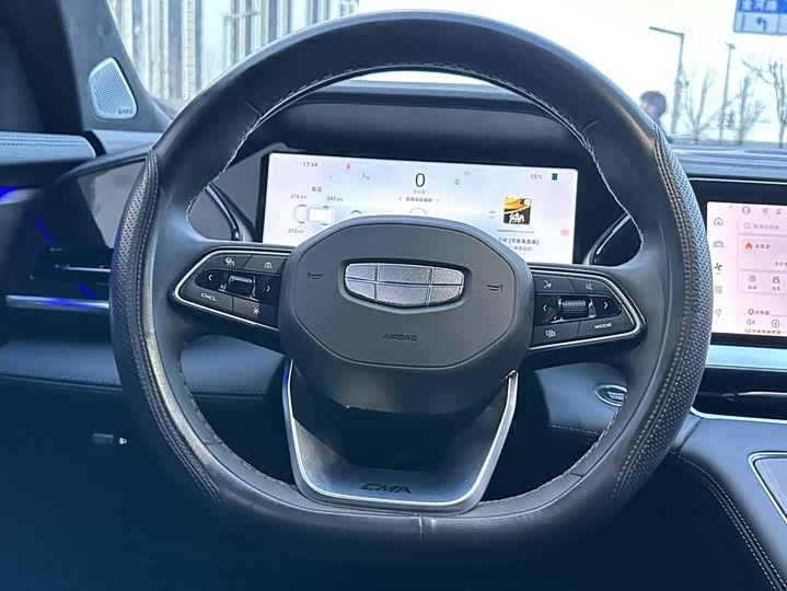 Photo 7 - Geely Monjaro