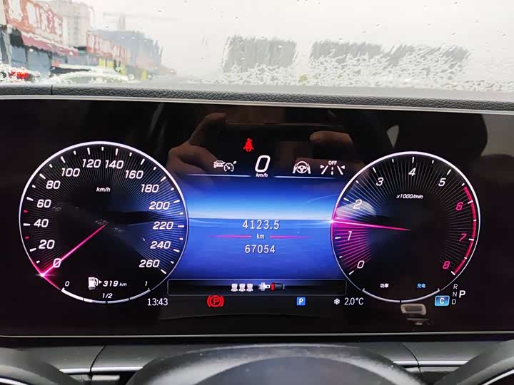 Фото 7 - Mercedes-Benz GLE-Class