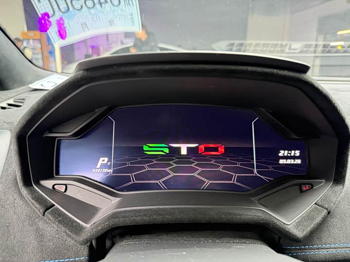 Фото 9 - Lamborghini Huracán