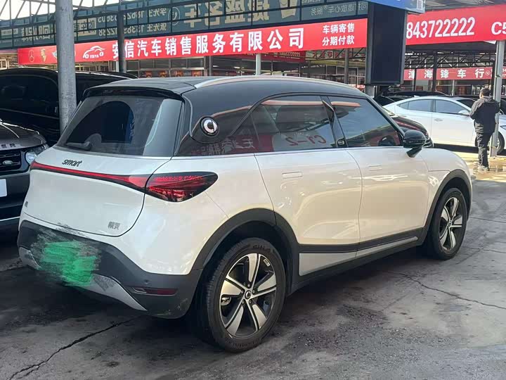 Фото 2 - Smart #1