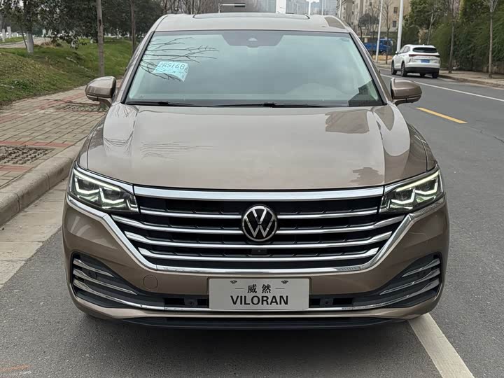 Фото 1 - Volkswagen Viloran