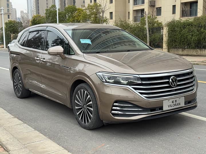 Фото 2 - Volkswagen Viloran