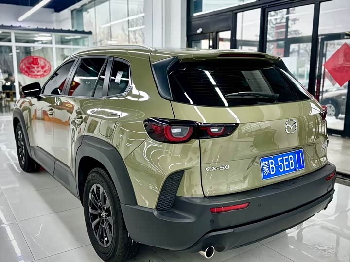 Фото 4 - Mazda CX-50