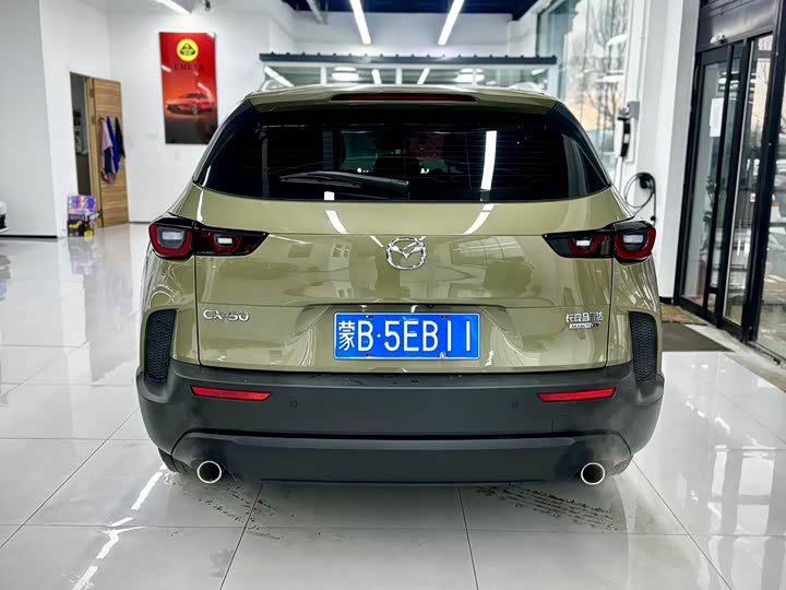 Фото 5 - Mazda CX-50