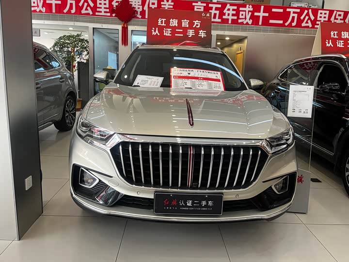 Photo 2 - Hongqi HS5