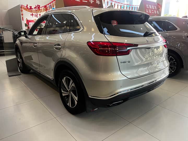 Photo 5 - Hongqi HS5