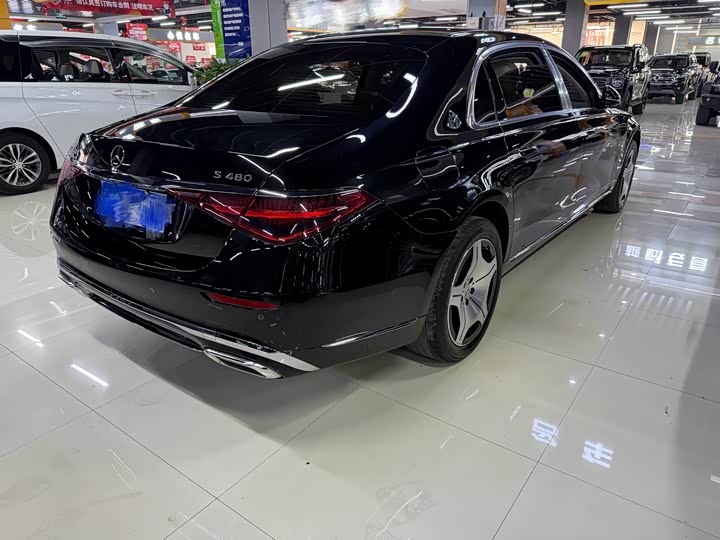 Photo 3 - Mercedes-Benz Maybach S-Class