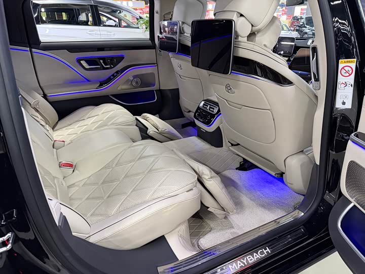 Photo 6 - Mercedes-Benz Maybach S-Class