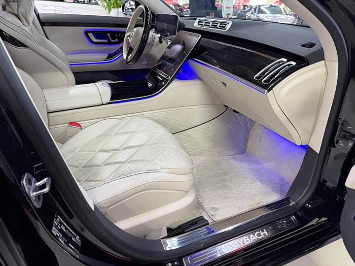 Photo 7 - Mercedes-Benz Maybach S-Class