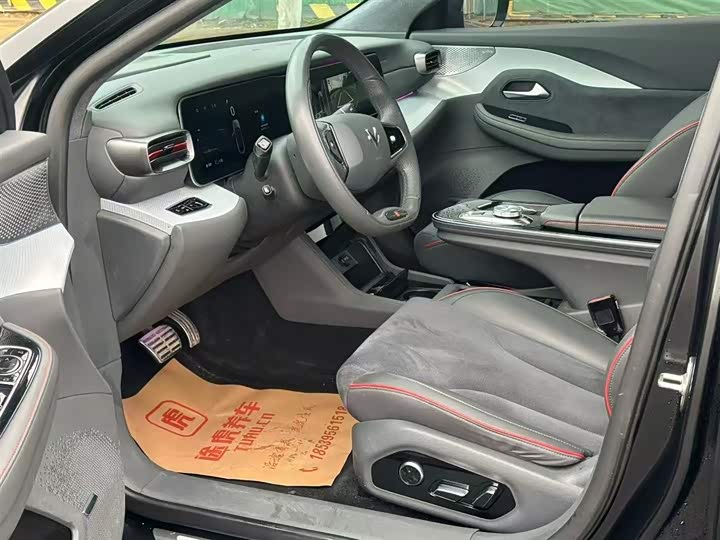 Фото 4 - BAIC Arcfox Alpha S