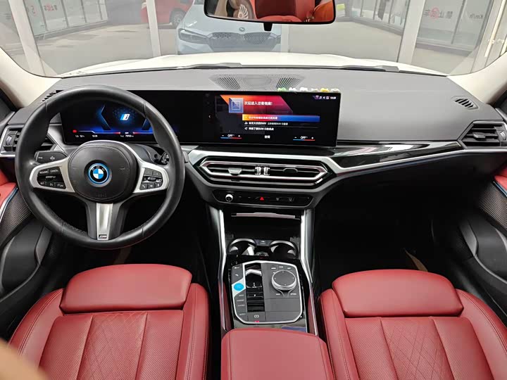 Photo 5 - BMW i3